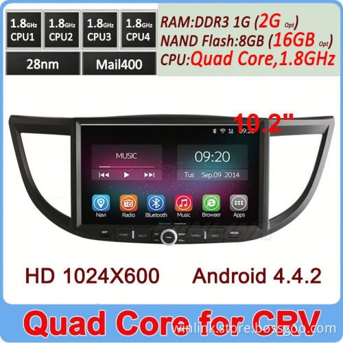 Ownice C200 10.2" Cortex A9 2G DDR3 Ram+ 16GB Flash Car Central Multimedia For Honda crv HD 1024*600